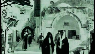 image du film Palestine, a People's Record 